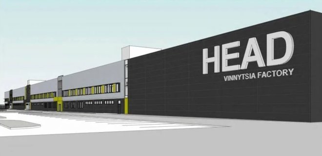 Производитель спортивных товаров HEAD изменил планы о строительстве завода в Виннице - Фото