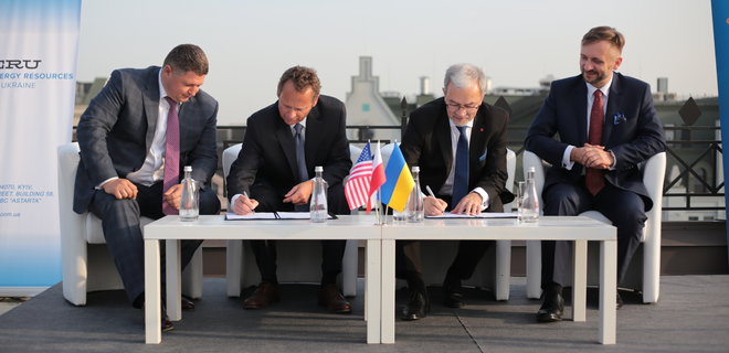 Польская PGNiG и Группа ЭРУ инвестируют в добычу газа в Украине - Фото
