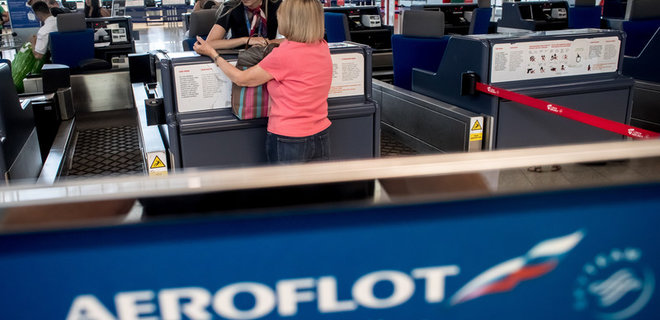 Госдеп США аннулировал визы сотне сотрудников Аэрофлота за контрабанду гаджетов Apple - Фото