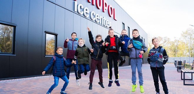 В Мариуполе открыли новую ледовую арену за 90 млн грн – фото, видео - Фото
