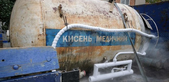 Метинвест поставит 300 тонн кислорода в больницы Киева и Харьковской области - Фото