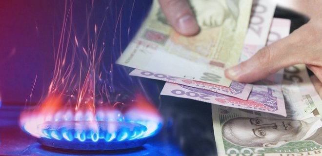 Биржевая цена газа в Украине резко пошла вниз после рекорда в 72 000 грн за тысячу кубов - Фото