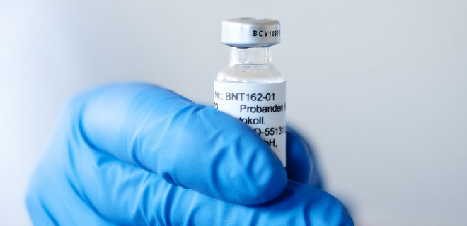 COVID-19. Стала известна стоимость дозы вакцины Pfizer для ЕС - Фото