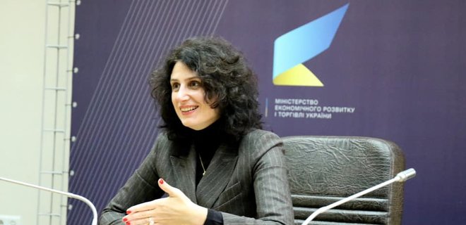 Минэкономики объявило конкурс на должность главы Укрспирта - Фото