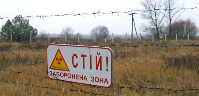 Датчики в Чернобыльской зоне показали рост радиации в 1000 раз. Что делать? Не паниковать! - Фото