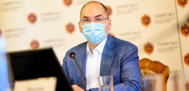 Степанов назвал компанию по закупкам вакцины от COVID-19 для Украины - Фото