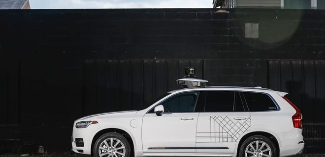 Uber продает бизнес беспилотных авто конкуренту из Кремниевой долины - Фото