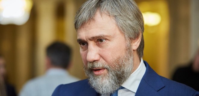 Укрнафта заявила, що компанії Новинського анулювали ліцензію на газове родовище - Фото