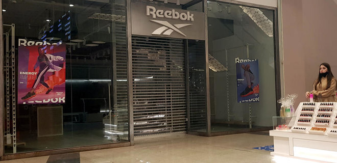 Adidas думает продать Reebok: кто претендует на бренд - Фото