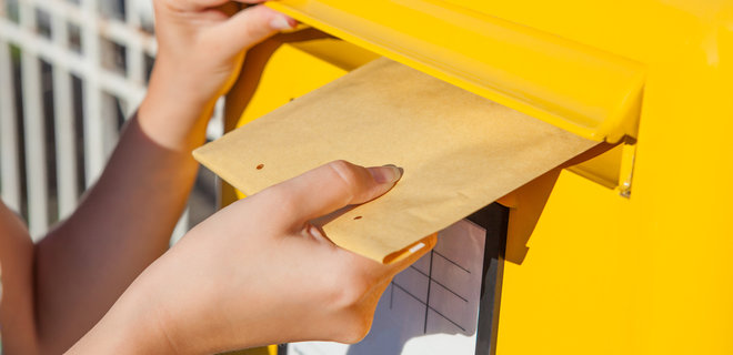 Минус бандероли, плюс электронные марки: вступил в силу новый закон о почтовой связи - Фото