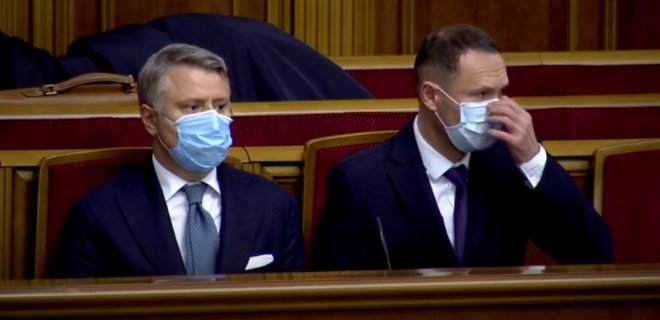 Верховная Рада снова провалила назначение Витренко министром энергетики - Фото