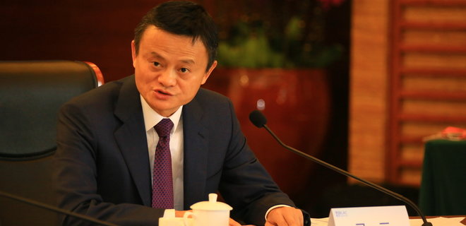 Владелец Alibaba Джек Ма потерял $11 млрд за два месяца. В чем причина - Фото