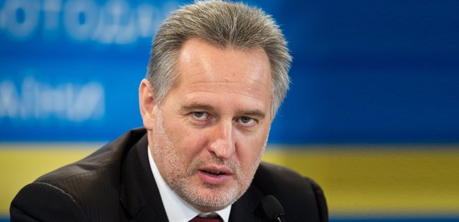 Austria court orders review of Firtash extradition case after reversal in oligarch's favor - Photo