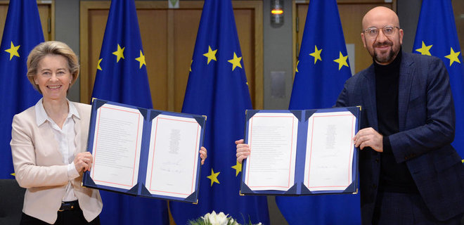 Евросоюз подписал договор о торговле с Великобританией после Brexit - Фото