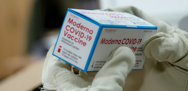 Moderna заработала $3 млрд на продаже вакцин от COVID-19 за квартал. Сколько продала доз  - Фото