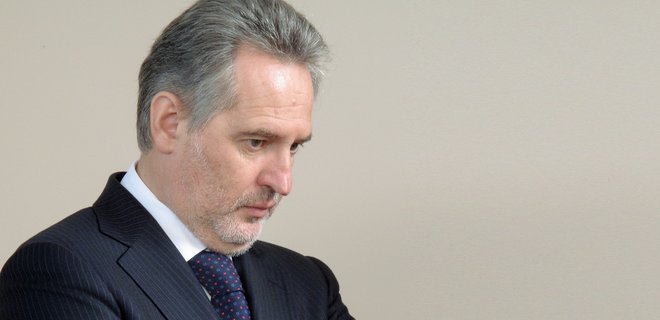 Three more heads of regional gas companies charged with embezzling gas from Ukraine's GTS - Photo