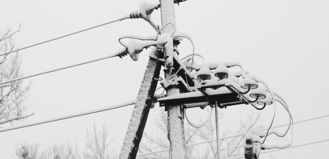 Шмыгаль и Укрэнерго не видят необходимости в веерном отключении электроэнергии - Фото