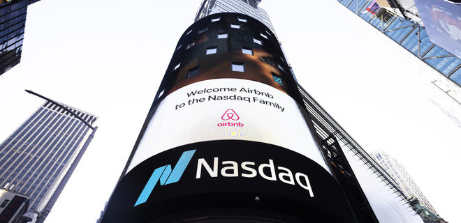 Nasdaq исключит из листинга акции российских компаний Яндекс, Ozon, HeadHunter и QIWI - Фото