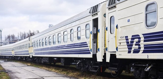 Поезд из Венгрии не прибыл в Украину, обратный также отменили - Фото