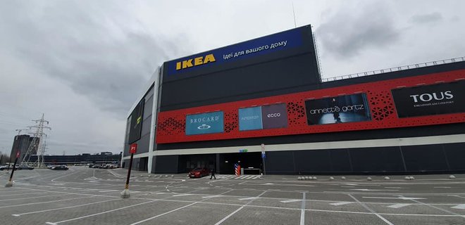 Официально: IKEA назвала дату открытия первого магазина в Украине - Фото