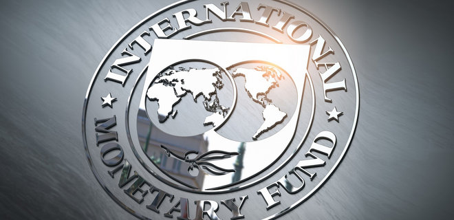 На базі МВФ формується фонд підтримки України – НБУ - Фото