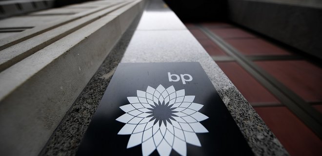 BP вирішила позбутися своєї частки в Роснафті через агресію РФ - Фото