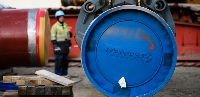 Nord Stream 2 AG оспаривает решение суда ФРГ по газовой директиве ЕС - Фото