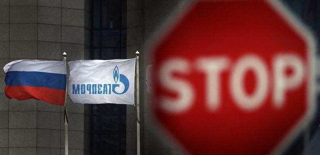Газпром різко скоротив постачання газу до Італії, Франції та Словаччини - Фото