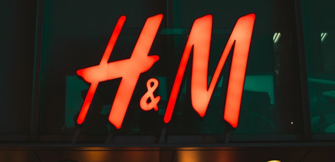Против H&M в России открыли дело на $40 млн - Фото