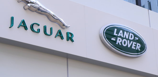 Jaguar будет производить только электрокары к 2025 году - Фото