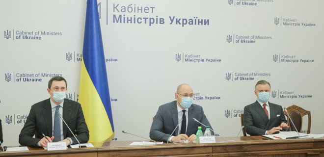 В Украине предлагают ввести годовую цену на газ для теплокоммунэнерго и населения - Фото