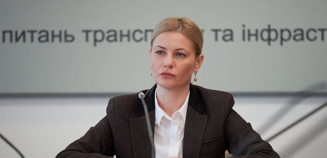 Следственная комиссия призвала уволить топ-менеджмент Укрзализныци  - Фото