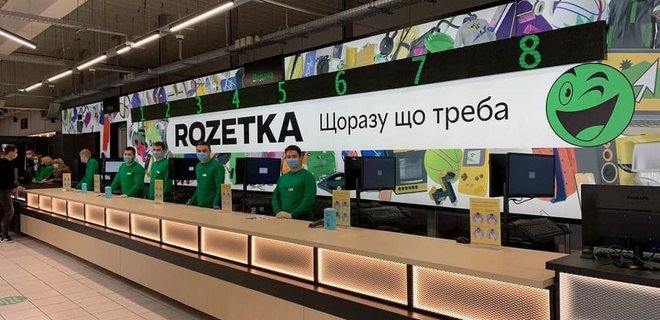 Rozetka втратила майже весь бізнес через війну і спробує перезапуститися у Львові - Фото