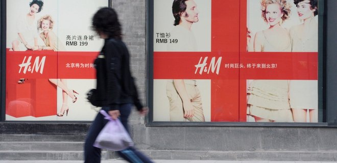 В Китае начали бойкот H&M и Nike. Что об этом известно - Фото