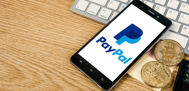PayPal договаривается о покупке сервиса Pinterest за $45 млрд - Фото
