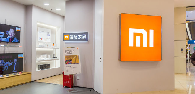 Xiaomi будет производить электрокары, инвестирует в отрасль миллиарды - Фото