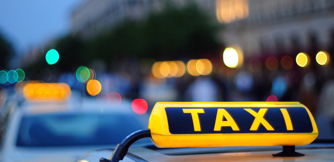 Локдаун в Киеве: цены на такси выросли в несколько раз - Фото