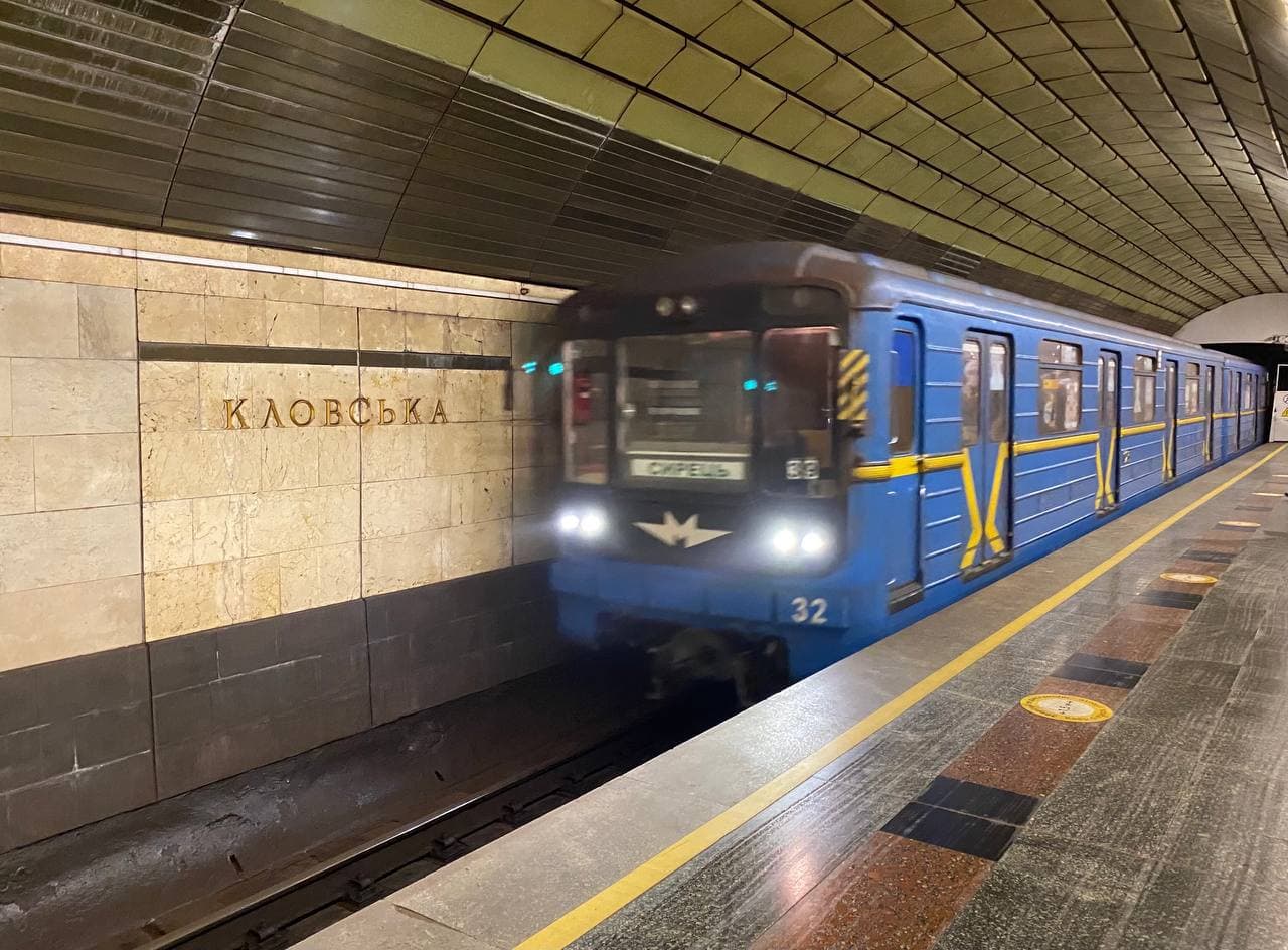 киев метро карта