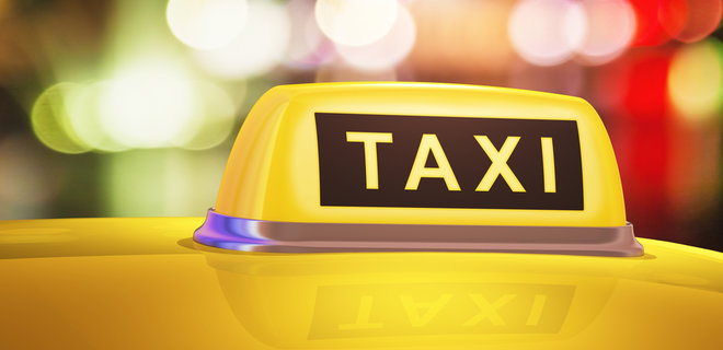 Поездки за 500 грн. АМКУ изучает резкий рост цен на такси в Киеве - Фото