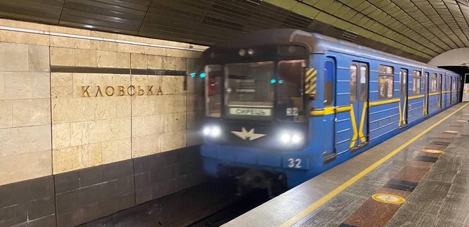 Метрополитен Киева меняет график движения поездов на период карантина - Фото