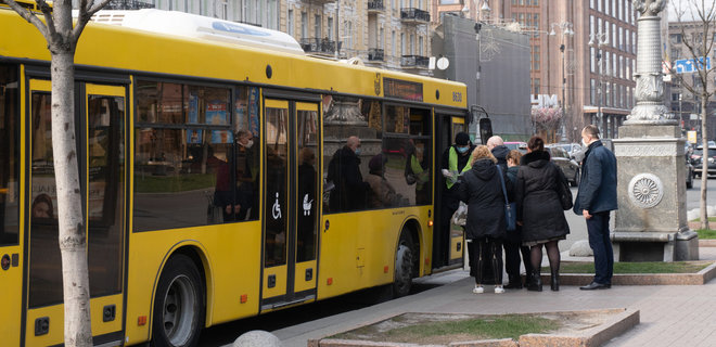 У Кличко объяснили, как могут повысить тариф на проезд в общественном транспорте - Фото