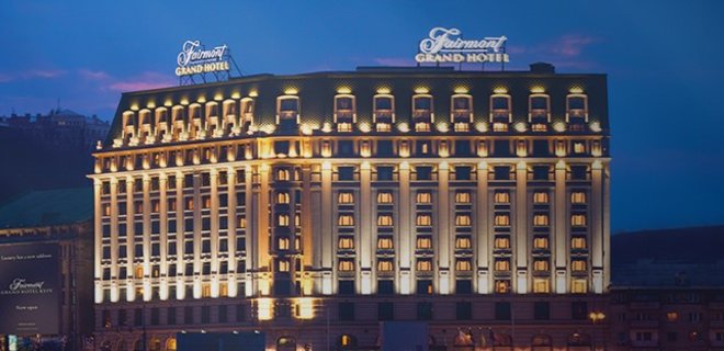 Еще один пятизвездочный отель в Киеве откроет казино. Комиссия выдала очередные лицензии - Фото
