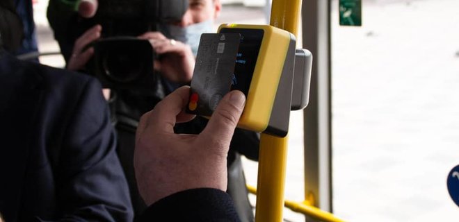 Первый украинский город запустил единый электронный билет для транспорта: как он работает - Фото