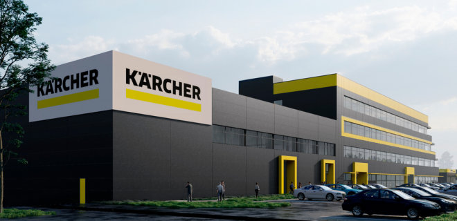 Kaercher построит штаб-квартиру под Киевом: обещает экологичность и работу местным - Фото