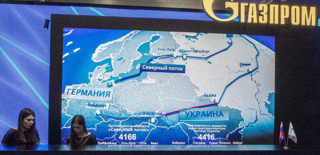 Газпром выкупил всю дополнительную транзитную мощность украинской ГТС на июнь - Фото