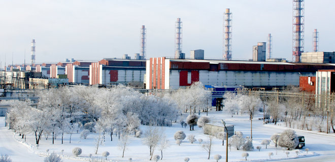 Алюминиевый гигант с заводом в Украине сменит название и разделится - Фото