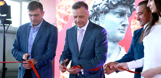 ГК Хлебные Инвестиции вложила 4,5 млн евро в новую производственную линию Сhanta Mount - Фото