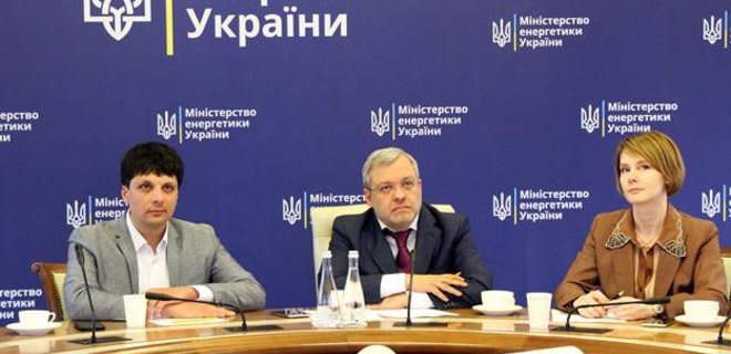 МВФ проконсультирует Минэнерго Украины относительно реформ в энергосекторе - Фото