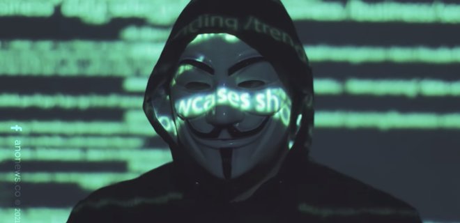Хакеры Anonymous взломали одну из компаний Газпрома: в сеть слили 728 ГБ данных - Фото