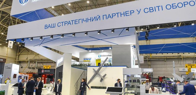 Укроборонпром отчитался о прибыли за полгода. Что помешало заработать больше  - Фото